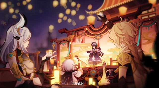 原神神女劈观为什么叫神女劈观是什么意思 神女劈观是米哈游自创吗
