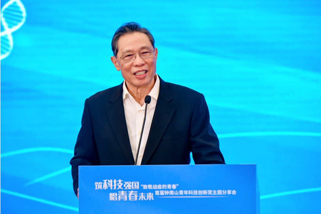 深圳报告2例阳性感染者！事关春节回家，钟南山最新研判！休闲区蓝鸢梦想 - Www.slyday.coM