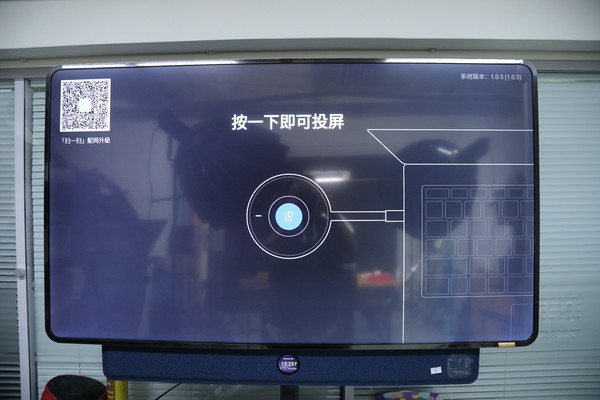 让办公投屏迅捷更稳定:小米拍拍4k高清投屏器评测|小米|迅捷|type-c