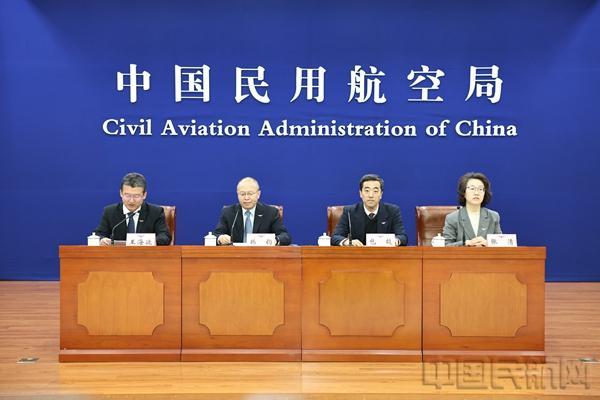 包含一带一路会议精神民航的词条 包罗
一带一起
集会
会议

精力
民航的词条 一带一路