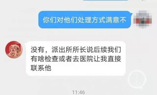 西安又一孕妇流产：有警察护送仍被拒诊！医院回应休闲区蓝鸢梦想 - Www.slyday.coM