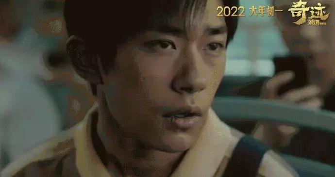 票房神话将有续篇，《长津湖之水门桥》有望大年初一上映休闲区蓝鸢梦想 - Www.slyday.coM