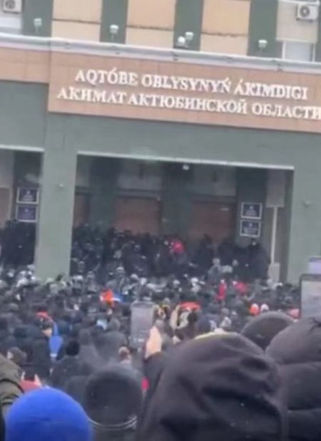 持续更新丨哈萨克斯坦骚乱已造成18名执法人员死亡 748人受伤休闲区蓝鸢梦想 - Www.slyday.coM