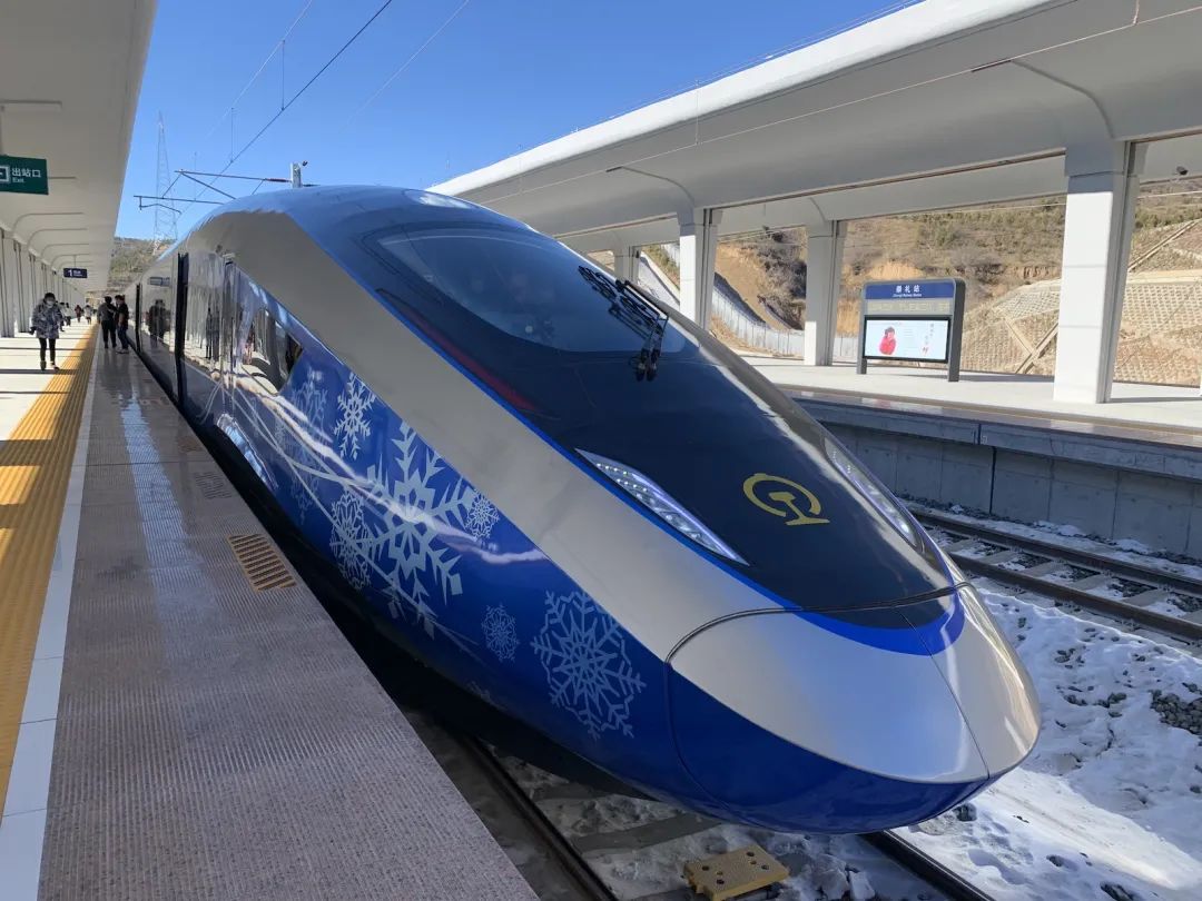 全球首个高铁5g直播间北京冬奥列车来了