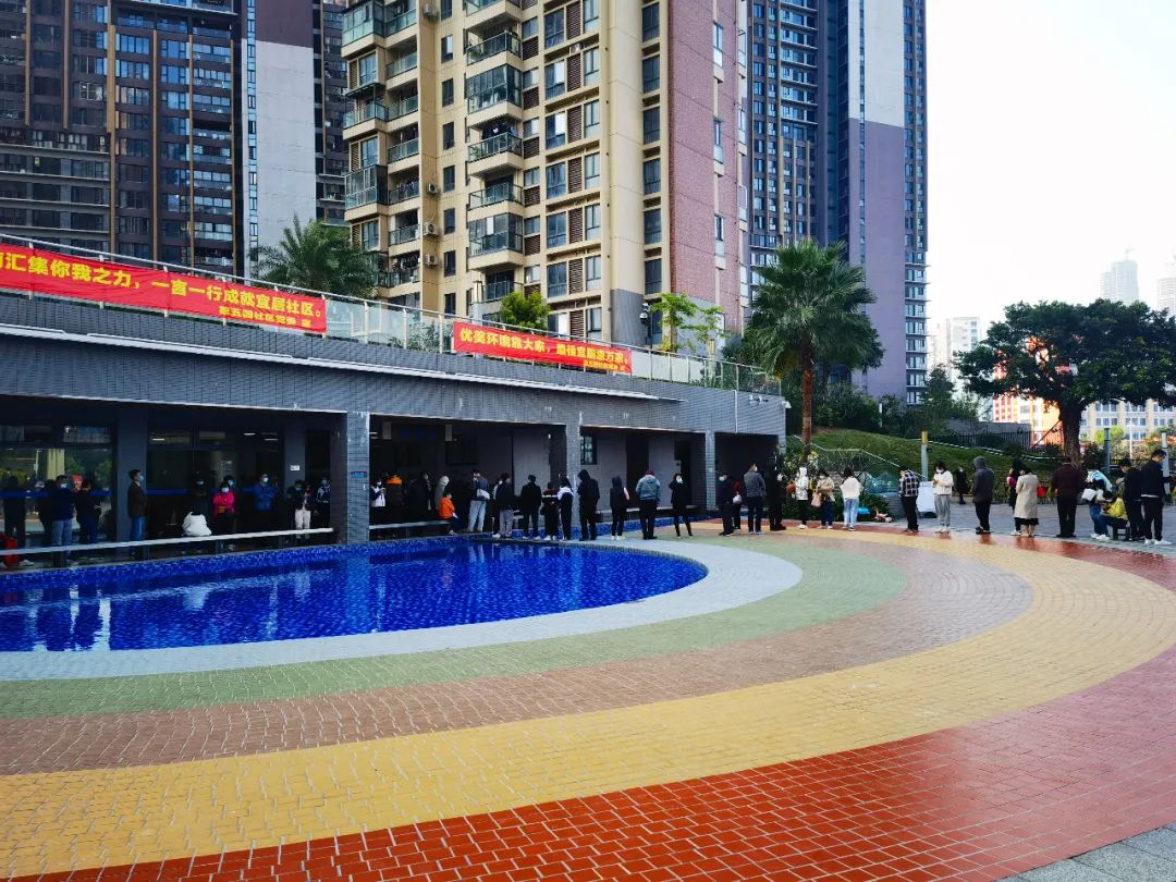 深圳报告2例阳性！记者实探事发片区：学校已停课，居民全员做检测！最新管控：离深需持48小时核酸阴性证明！休闲区蓝鸢梦想 - Www.slyday.coM