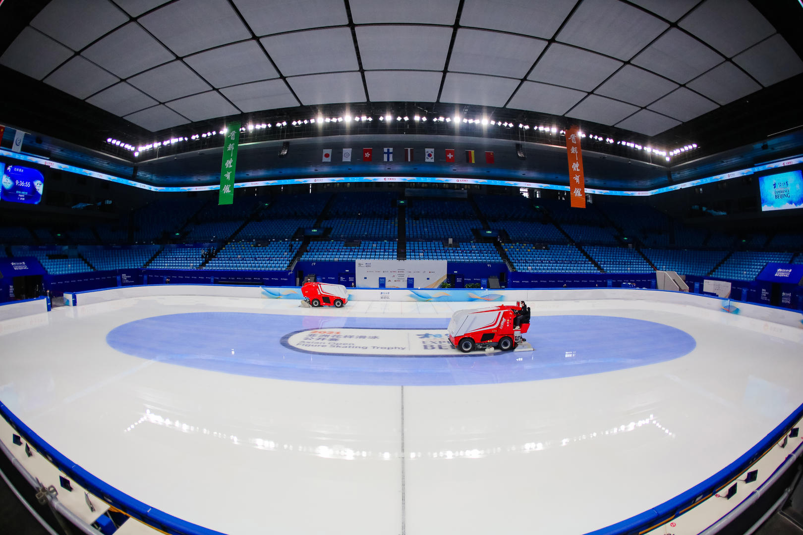 极致声光电提升赛事体验|首都体育馆|冬奥会|花样滑冰_新浪新闻