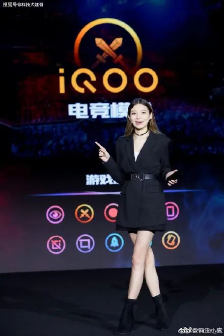 iqoo一发布宋紫薇就上热搜