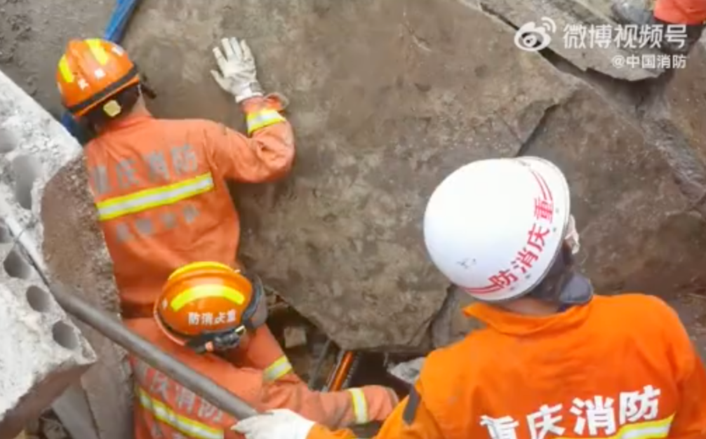 20余人被困！重庆武隆区一单位食堂坍塌，目前已救出9人休闲区蓝鸢梦想 - Www.slyday.coM