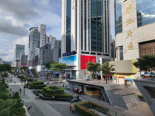 华强北最高楼负责方发声,仨季度白干|深赛格|净利润_新浪新闻