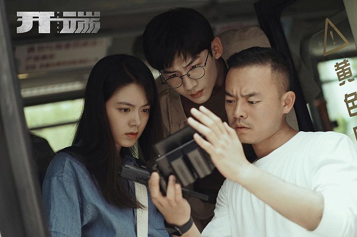 剧讯休闲区蓝鸢梦想 - Www.slyday.coM