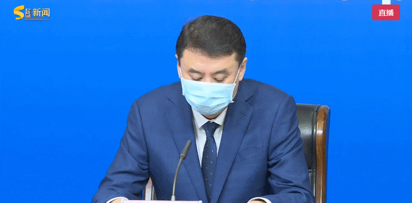 西安隔离45760人！西安市卫健委：没能提供好充足的医疗保障服务，向全市人民致歉！休闲区蓝鸢梦想 - Www.slyday.coM