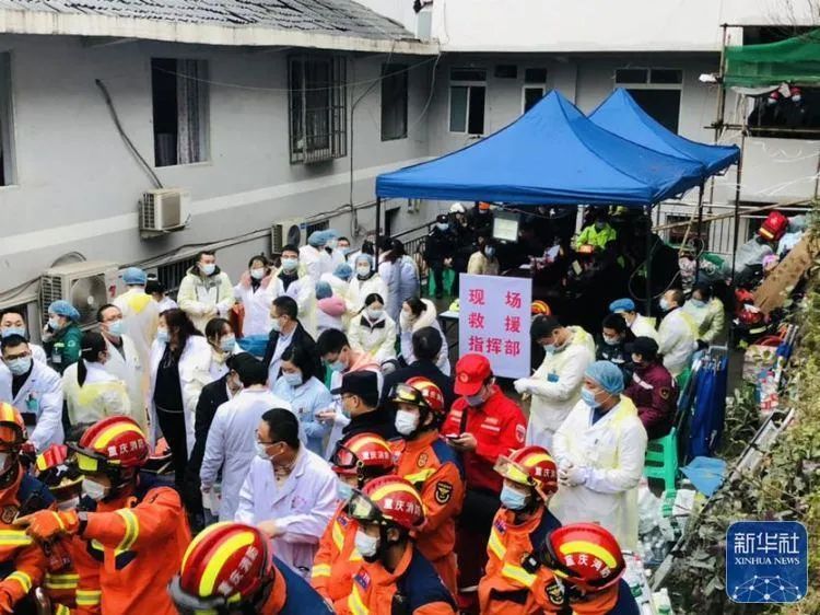 重庆武隆食堂坍塌事故已救出20人，其中9人死亡！夜间救援仍在继续休闲区蓝鸢梦想 - Www.slyday.coM