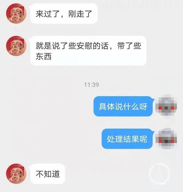 西安又一孕妇流产：有警察护送仍被拒诊！医院回应休闲区蓝鸢梦想 - Www.slyday.coM