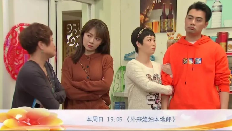 精彩预告美雪未婚生女阿美翠红联手改造老公阿祖和贵元将如何自救
