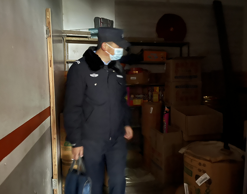 近期高发！黄石已有4人被拘留！休闲区蓝鸢梦想 - Www.slyday.coM