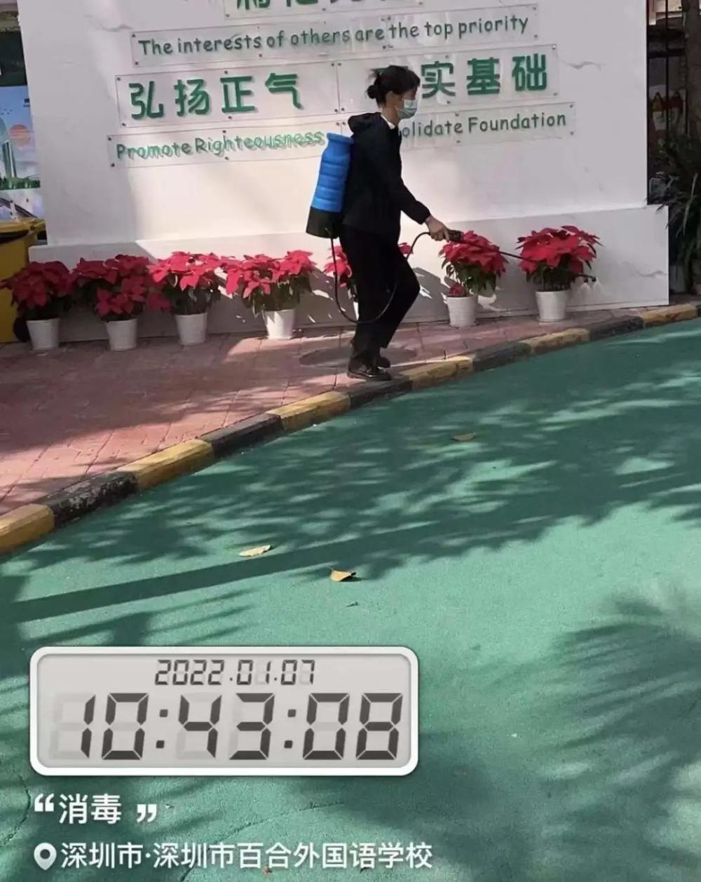 注意！深圳疫情防控情况有调整 涉机场、景区等地休闲区蓝鸢梦想 - Www.slyday.coM