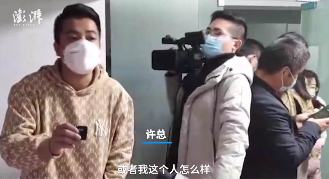 员工迟到一次扣1000元，记者采访却被喊“滚蛋”？劳动监察部门介入休闲区蓝鸢梦想 - Www.slyday.coM