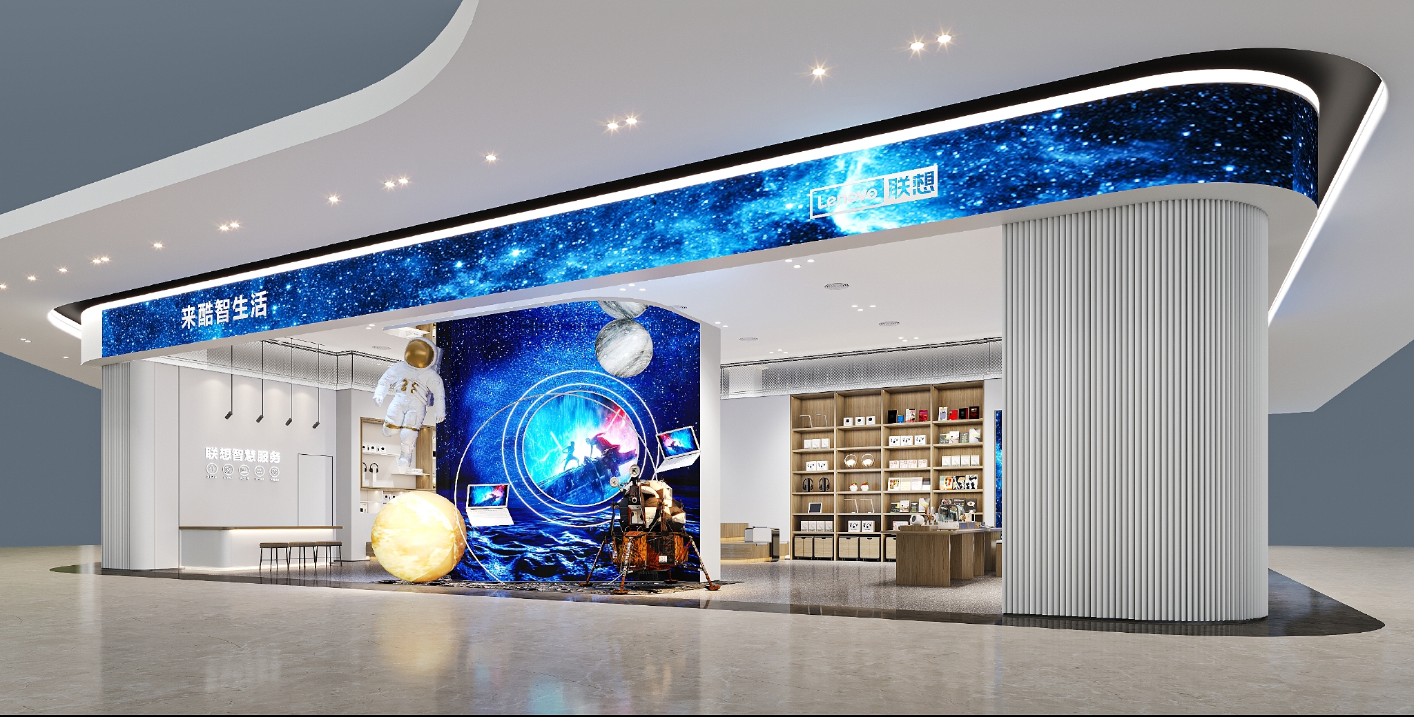 来酷科技行业领军独角兽大胆探索新零售智慧生活