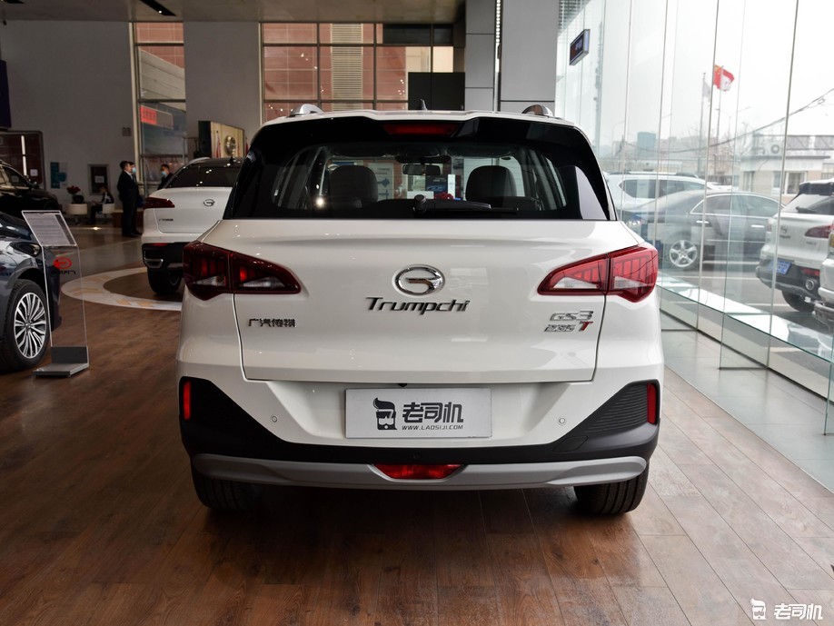 价格实惠颜值高小哥带你一起看广汽传祺gs3