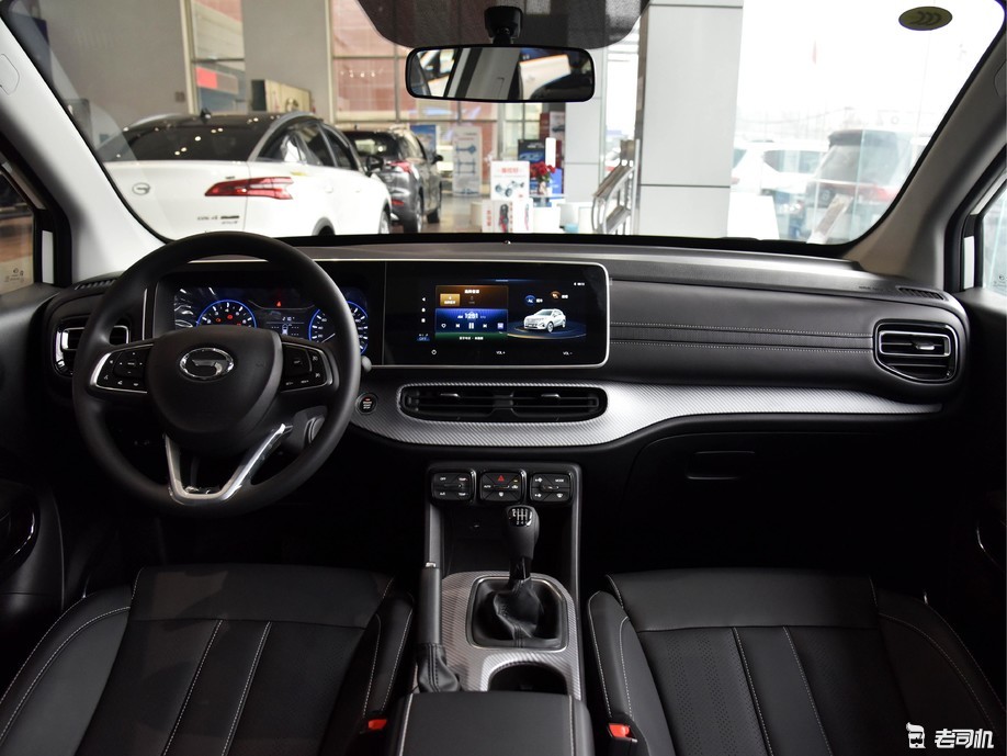 价格实惠颜值高小哥带你一起看广汽传祺gs3