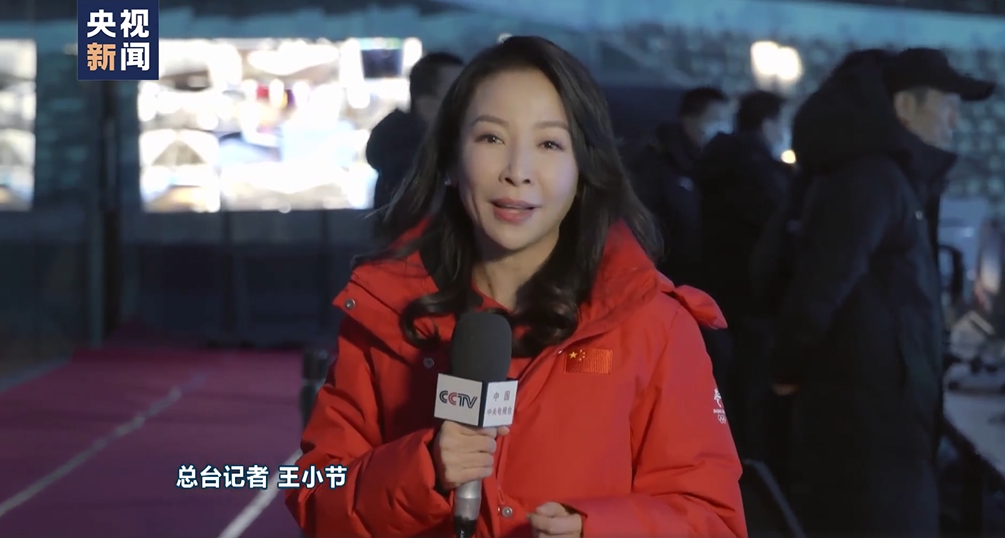 张艺谋担任北京冬奥会开闭幕式总导演！最新剧透……休闲区蓝鸢梦想 - Www.slyday.coM