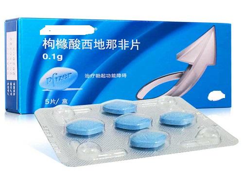 “伟哥”——西地那非的另一面|伟哥|万艾可的前世今生_新浪新闻