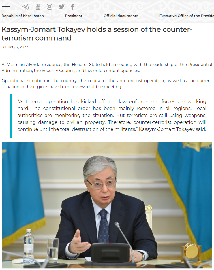 哈萨克斯坦总统宣布“所有地区宪法秩序已基本恢复”，将发表全国电视讲话休闲区蓝鸢梦想 - Www.slyday.coM