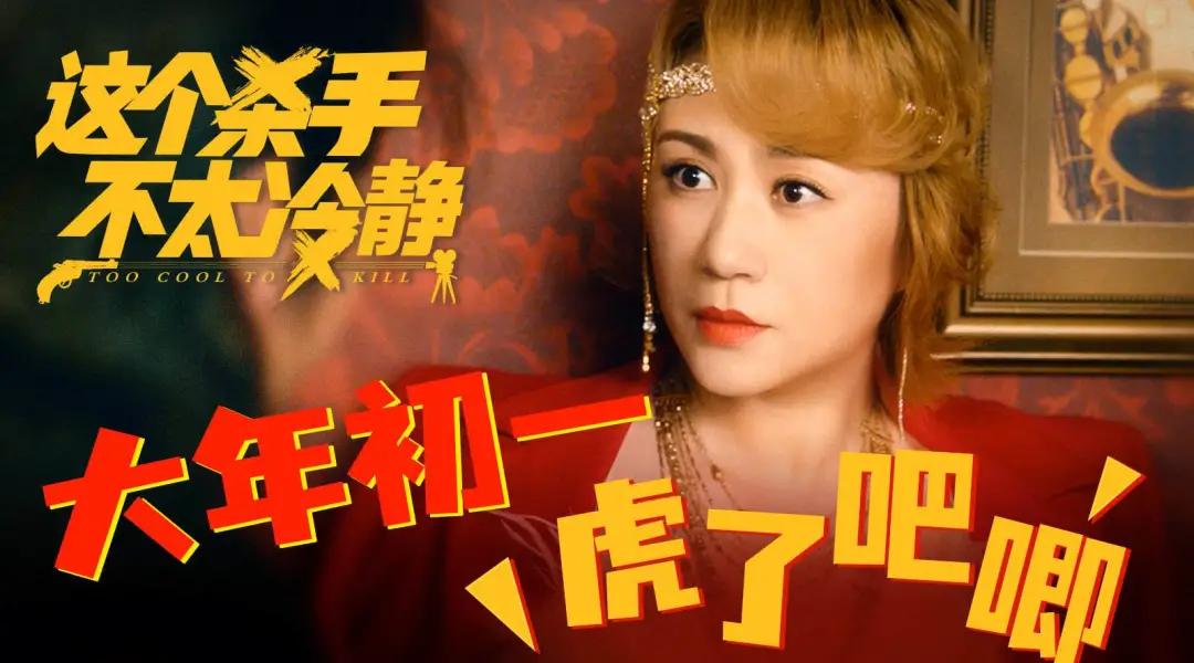 票房神话将有续篇，《长津湖之水门桥》有望大年初一上映休闲区蓝鸢梦想 - Www.slyday.coM