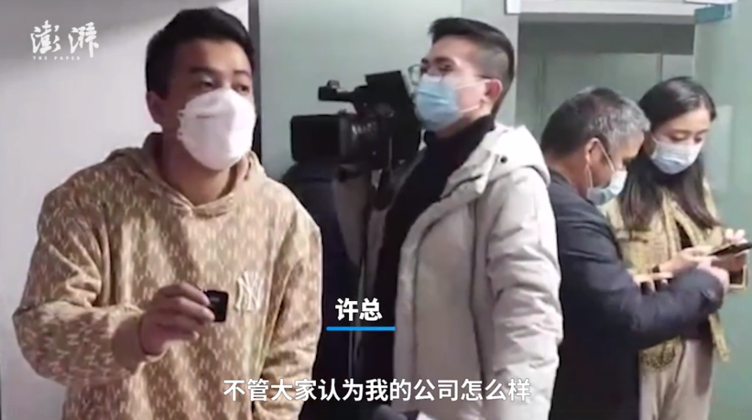 员工迟到一次扣1000元，记者采访却被喊“滚蛋”？劳动监察部门介入休闲区蓝鸢梦想 - Www.slyday.coM