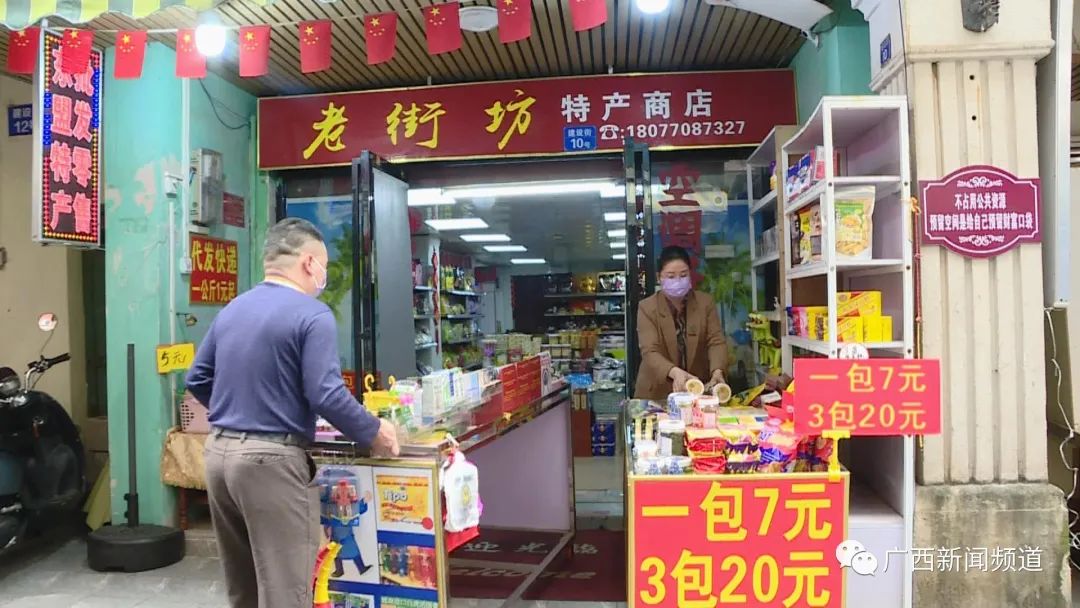 东兴景点排行榜_市场推荐:东兴建议自驾游景点排行2022发布(2)