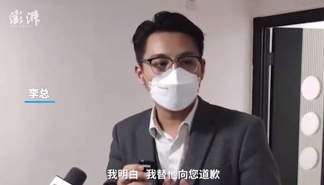 员工迟到一次扣1000元，记者采访却被喊“滚蛋”？劳动监察部门介入休闲区蓝鸢梦想 - Www.slyday.coM