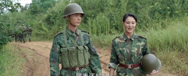 王牌部队:顾一野阿秀,要结婚了?不喜热闹,仅小范围熟人小聚下休闲区蓝鸢梦想 - Www.slyday.coM 王牌部队:顾一野阿秀,要结婚了?不喜热闹,仅小范围熟人小聚下休闲区蓝鸢梦想 - Www.slyday.coM