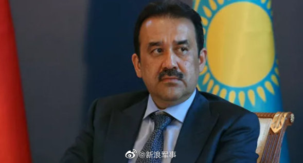 外媒:哈萨克斯坦前国家安全委员会主席马西莫夫涉嫌“叛国罪”被捕休闲区蓝鸢梦想 - Www.slyday.coM 外媒:哈萨克斯坦前国家安全委员会主席马西莫夫涉嫌“叛国罪”被捕休闲区蓝鸢梦想 - Www.slyday.coM