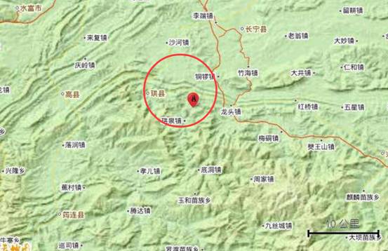 青海地震前出现“地震光”,强光将半边天空都照亮,还会大地震吗休闲区蓝鸢梦想 - Www.slyday.coM 青海地震前出现“地震光”,强光将半边天空都照亮,还会大地震吗休闲区蓝鸢梦想 - Www.slyday.coM