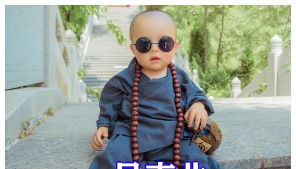 雪中悍刀行:五大神仙齐聚武帝城,王仙芝最强,邓太阿指玄境封神休闲区蓝鸢梦想 - Www.slyday.coM 雪中悍刀行:五大神仙齐聚武帝城,王仙芝最强,邓太阿指玄境封神休闲区蓝鸢梦想 - Www.slyday.coM