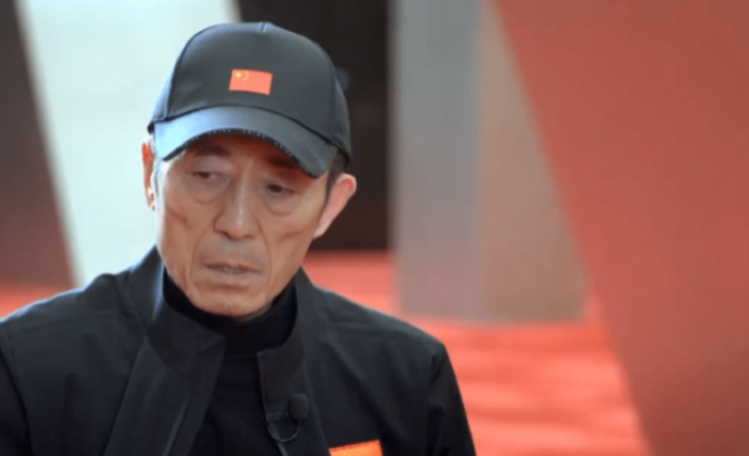 张艺谋任北京冬奥会总导演：不采用“人海战术”，点火方式成首创休闲区蓝鸢梦想 - Www.slyday.coM