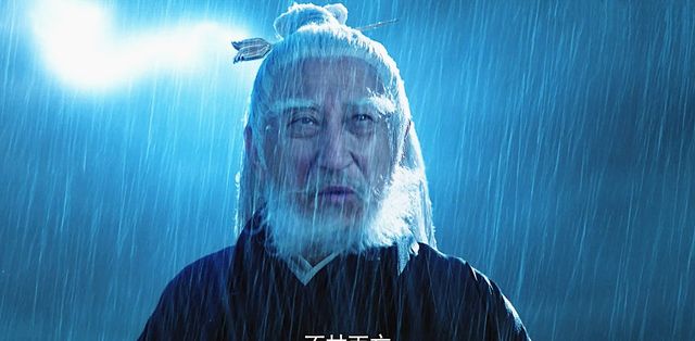 《雪中悍刀行》7个最催泪场面：轩辕敬城请老祖宗赴死排第二休闲区蓝鸢梦想 - Www.slyday.coM