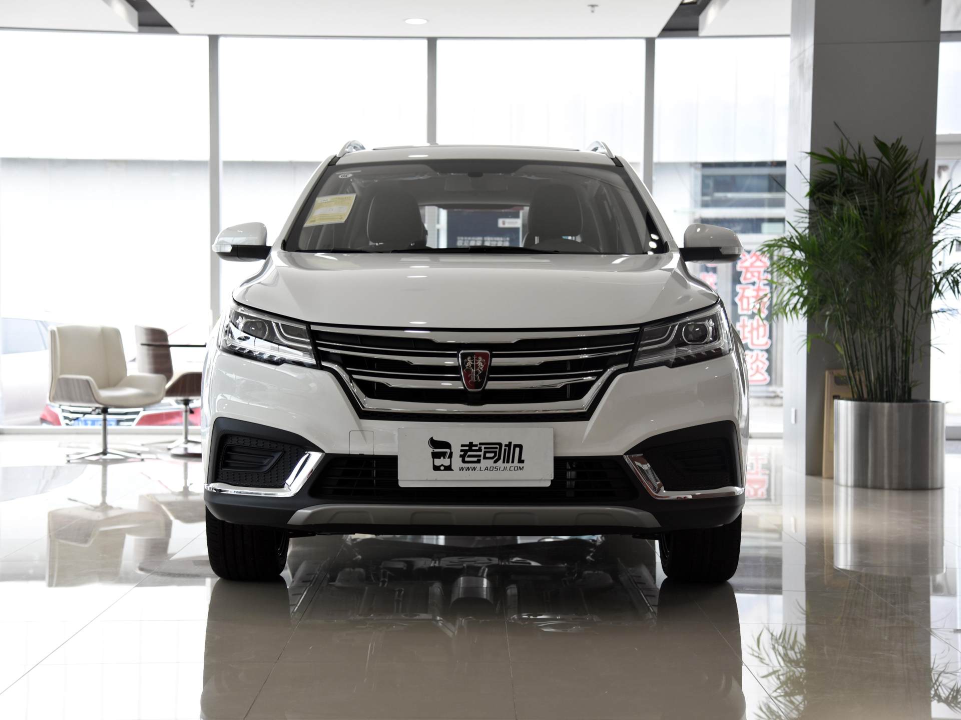 省油配置丰富16l动力够用配自动挡仅898万带你看荣威rx3