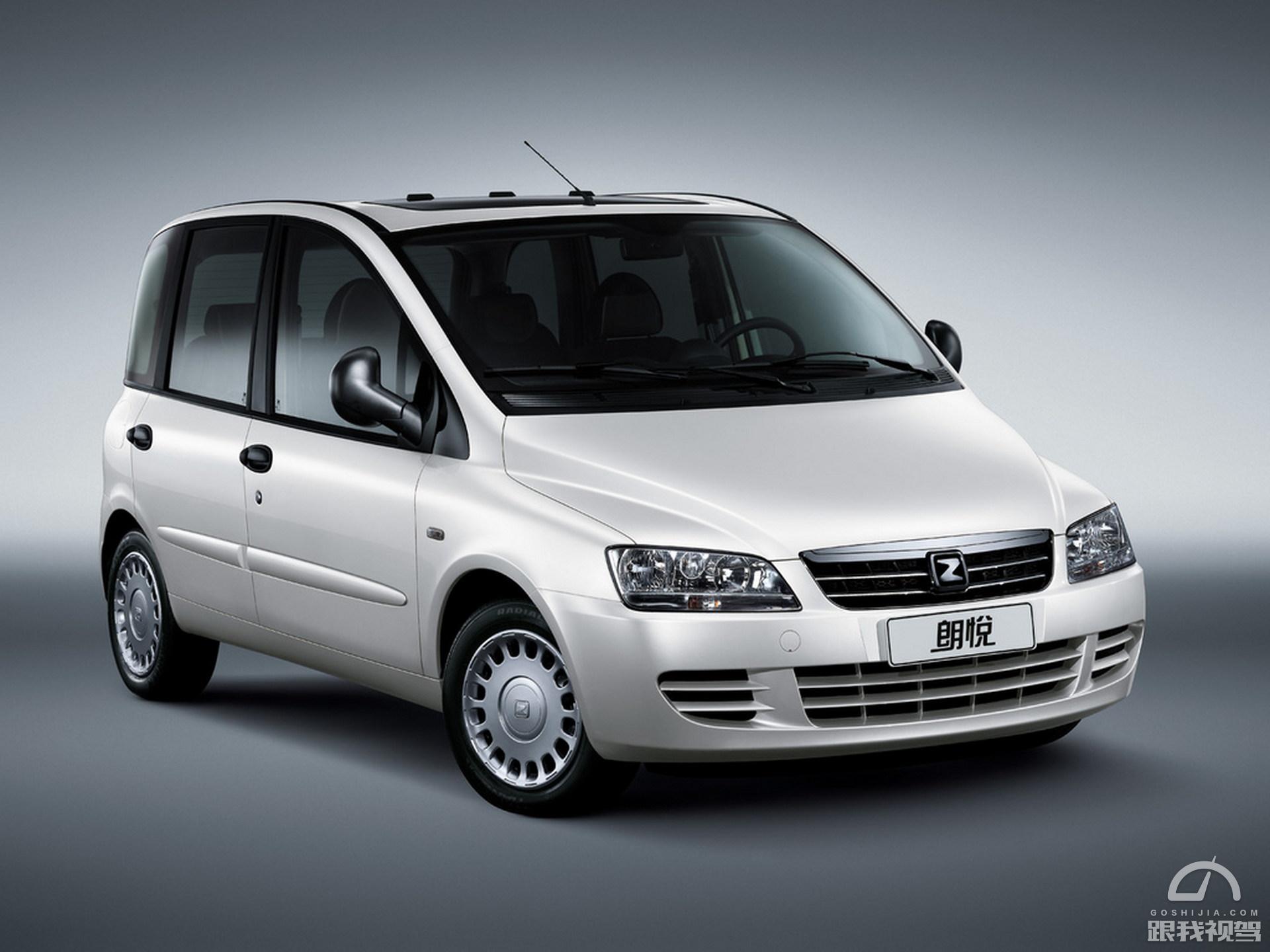 众泰破产前的自救 曾雄心勃勃想打入美国市场的朗悦如今怎样了?