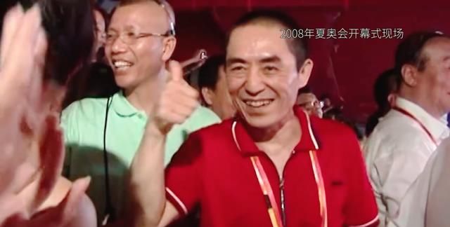 不愧国师之名,张艺谋再次成双奥导演,冬奥开幕式设计将小而精致休闲区蓝鸢梦想 - Www.slyday.coM 不愧国师之名,张艺谋再次成双奥导演,冬奥开幕式设计将小而精致休闲区蓝鸢梦想 - Www.slyday.coM