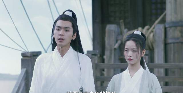 《雪中悍刀行》徐凤年六个老婆,剧版只剩姜泥,正妃还没登场休闲区蓝鸢梦想 - Www.slyday.coM 《雪中悍刀行》徐凤年六个老婆,剧版只剩姜泥,正妃还没登场休闲区蓝鸢梦想 - Www.slyday.coM