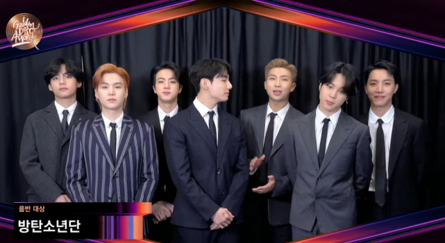 金唱片颁奖礼举行iu获音源部门大赏防弹少年团获专辑大赏