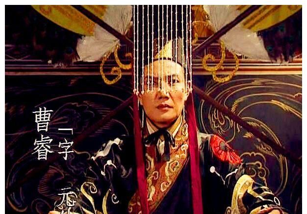 曹丕死后,曹叡继位,即魏明帝,然而,曹叡也很短命,景初三年(239年)去世