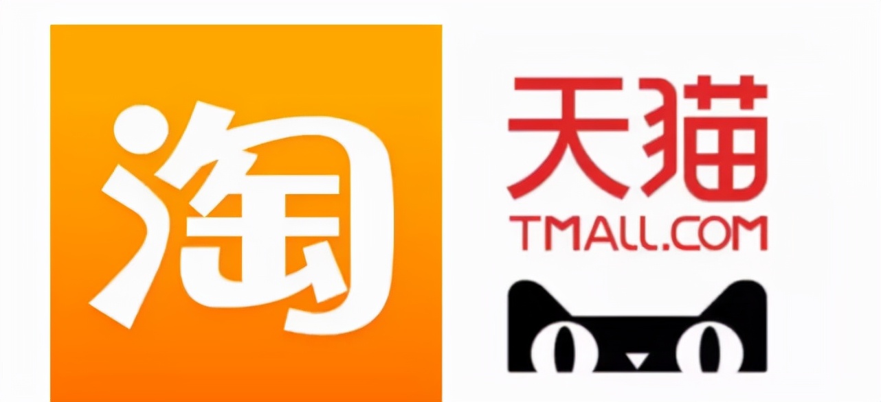 中小商家的春天来了:淘宝天猫全面融合,直播继续单独运营|淘宝|天猫