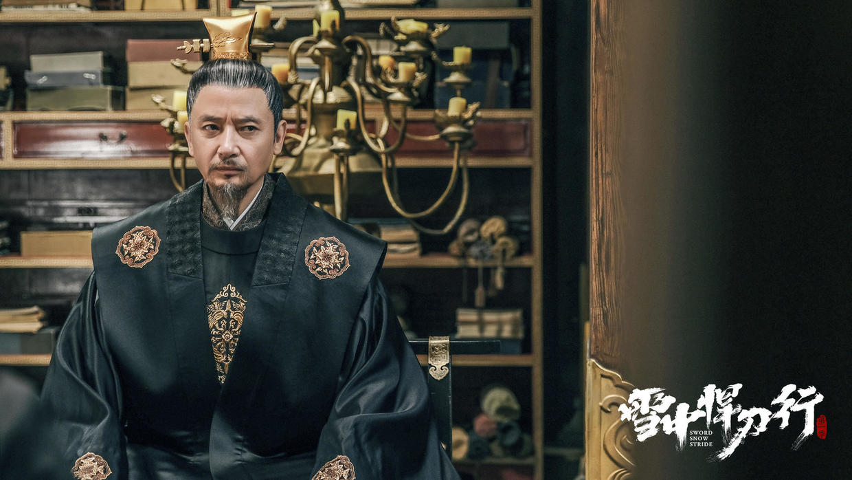 《雪中悍刀行》：李淳罡跟赵楷合作，只因徐凤年说过一句话休闲区蓝鸢梦想 - Www.slyday.coM