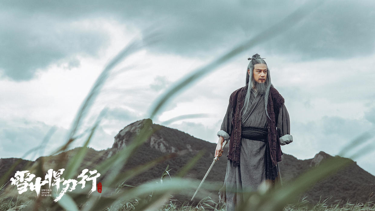 《雪中悍刀行》：李淳罡跟赵楷合作，只因徐凤年说过一句话休闲区蓝鸢梦想 - Www.slyday.coM