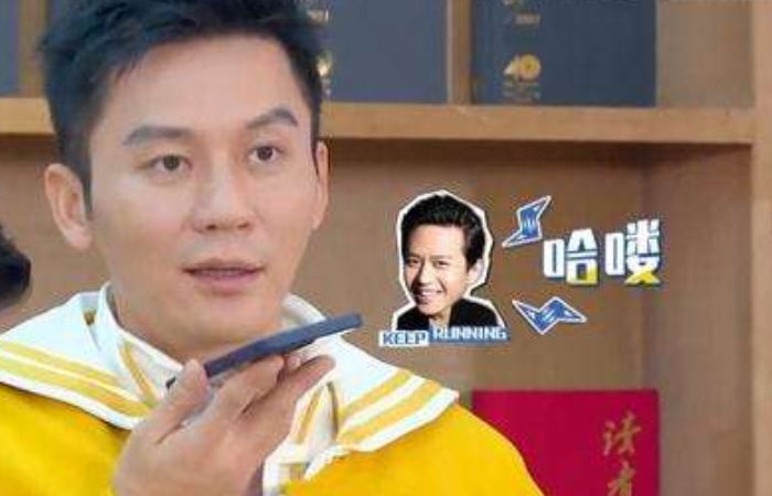 《奔跑吧》第十季拟邀嘉宾曝光，陈赫林一位列其中，却未见蔡徐坤休闲区蓝鸢梦想 - Www.slyday.coM