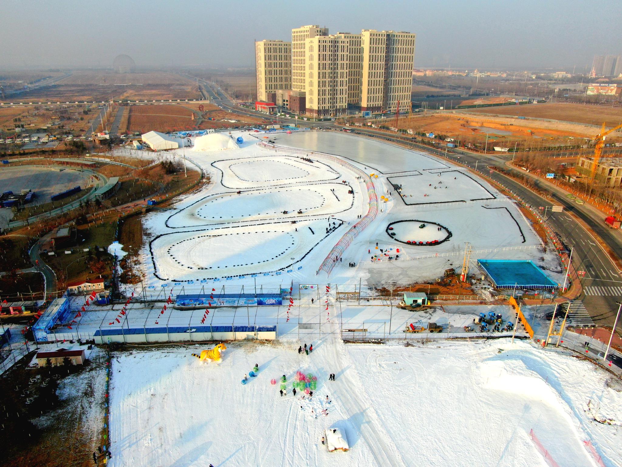 辽宁联合融媒体中心《航拍辽宁》——沈阳沈北花海冰雪嘉年华__财经