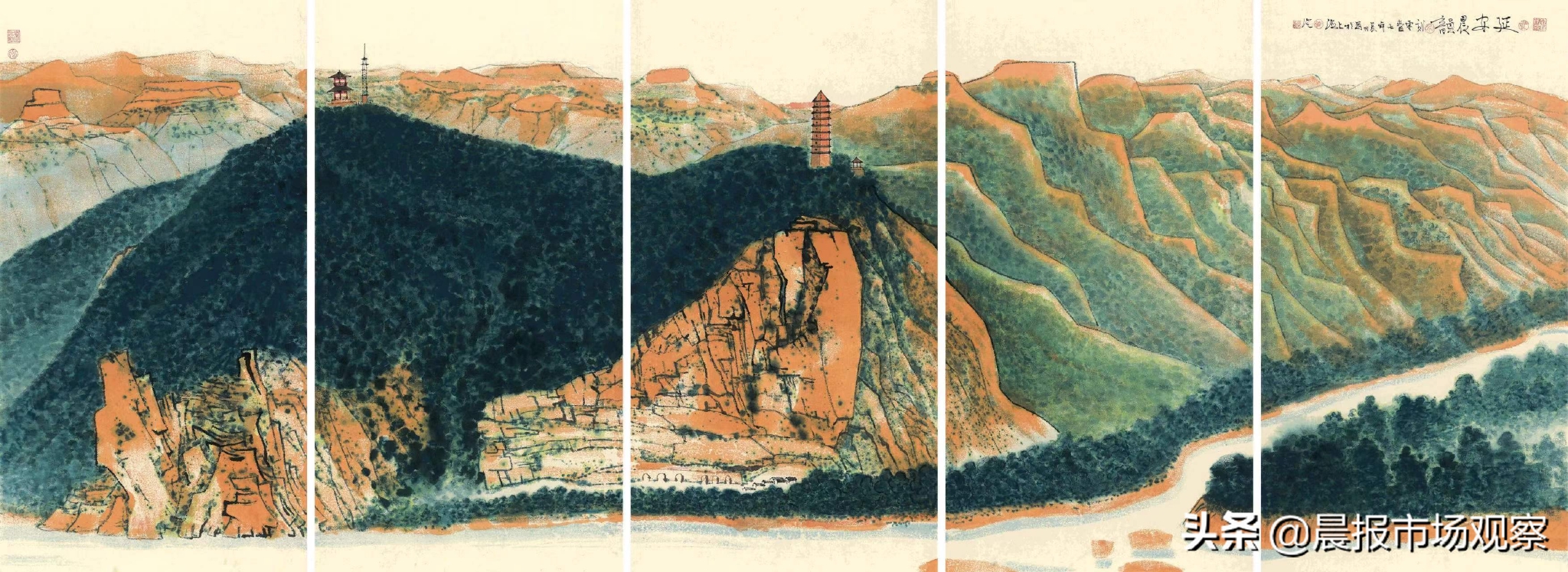 国画大家陈家泠构建东方审美新坐标