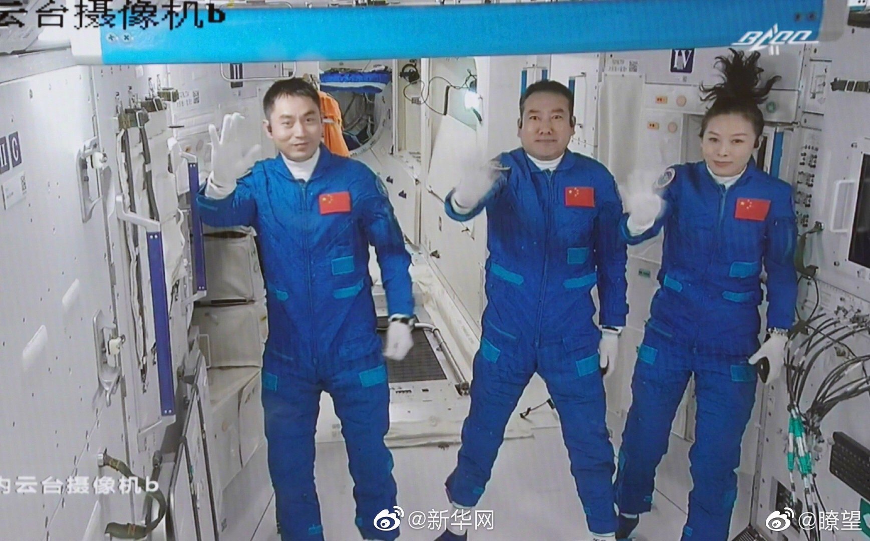 神舟十三号航天员乘组圆满完成手控遥操作天舟二号货运飞船与空间站组合体交会对接试验 网友：再次恭喜太空出差三人组休闲区蓝鸢梦想 - Www.slyday.coM